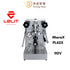 LELIT 第二代 MaraX PL62X 半自動濃縮咖啡機 110V V2.T 110V E61熱交換子母鍋